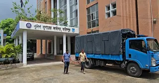 ভাঙ্গায় দুই রাউন্ড ফাঁকা গুলি; অস্ত্রসহ দু’জন গ্রেপ্তার